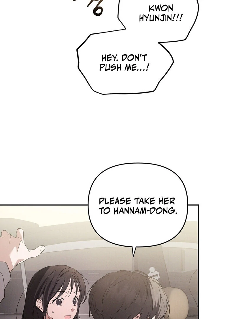 Young Love Chapter 14 - page 74