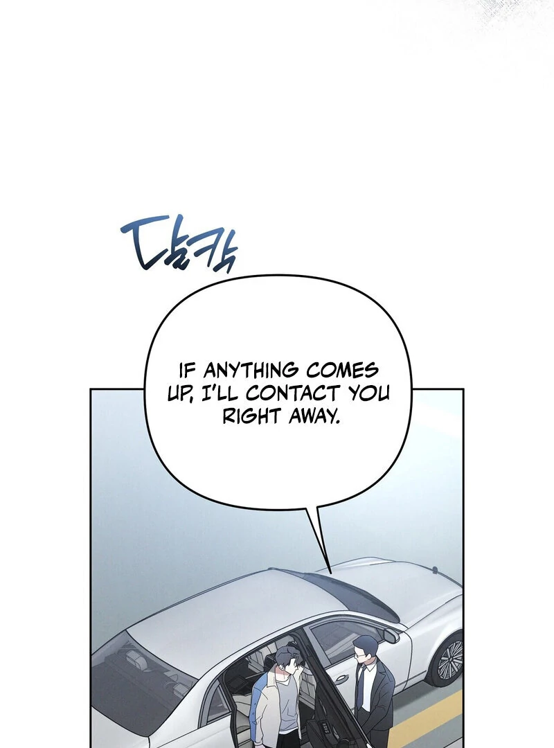 Young Love Chapter 14 - page 8