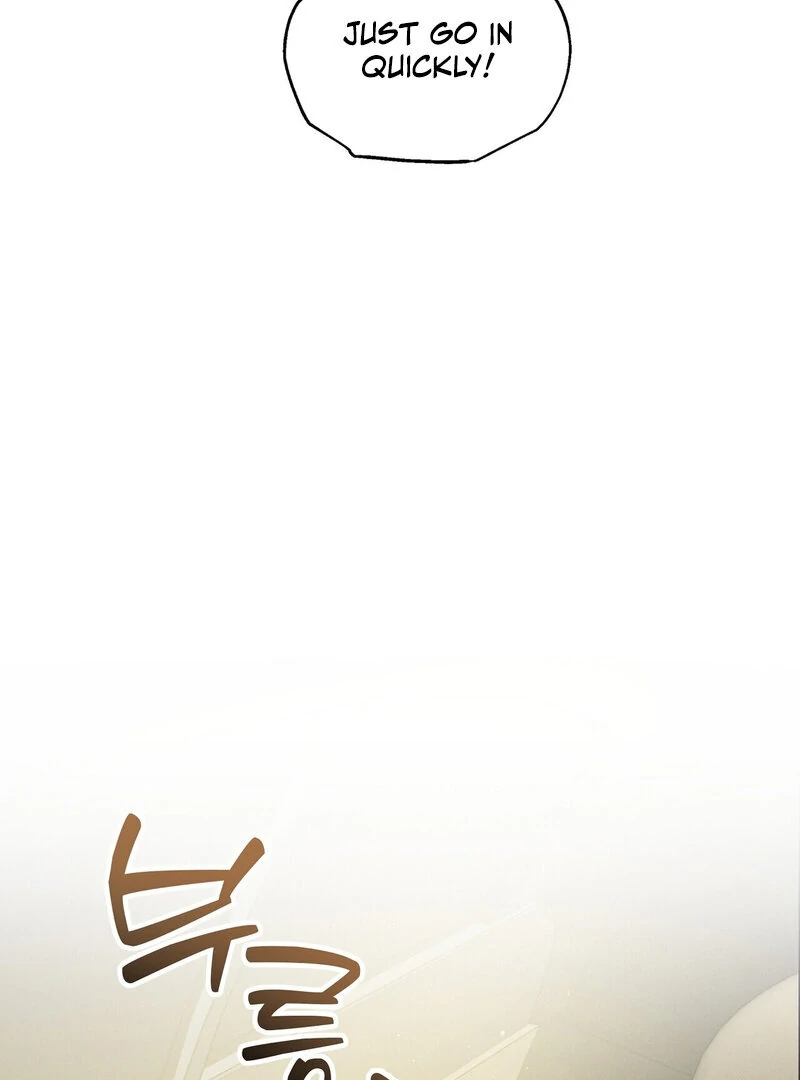 Young Love Chapter 15 - page 10