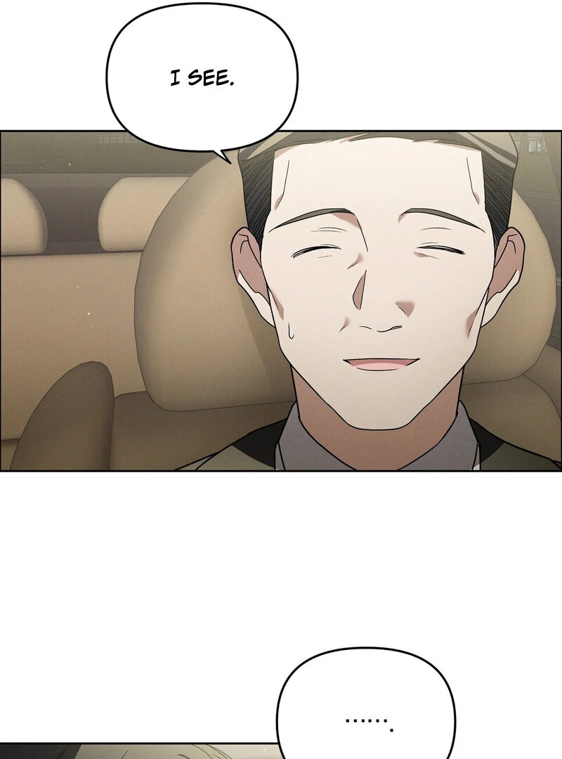 Young Love Chapter 15 - page 14