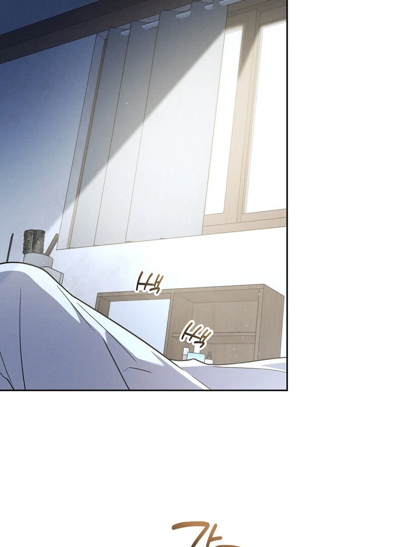 Young Love Chapter 15 - page 21