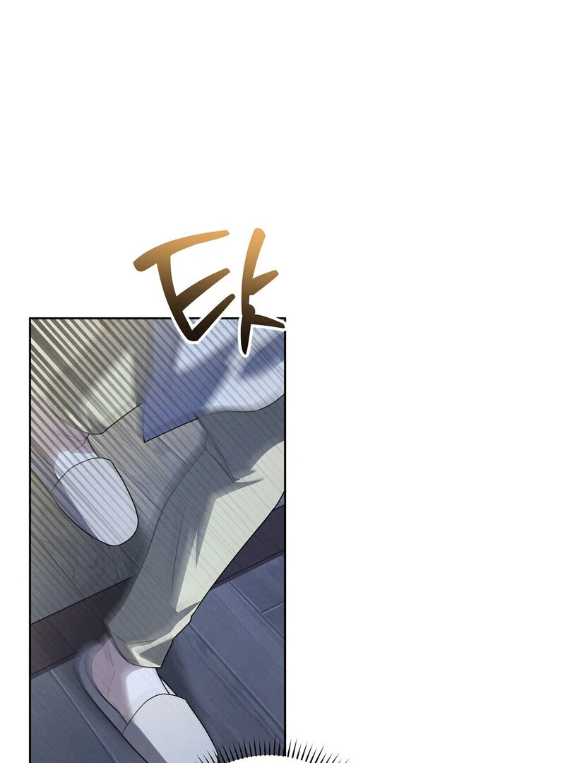 Young Love Chapter 15 - page 24