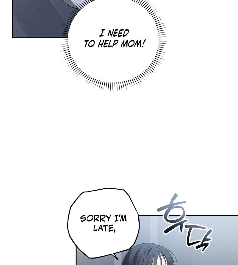 Young Love Chapter 15 - page 25