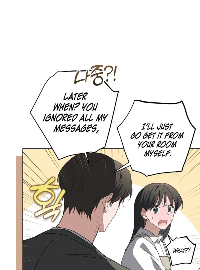 Young Love Chapter 15 - page 44