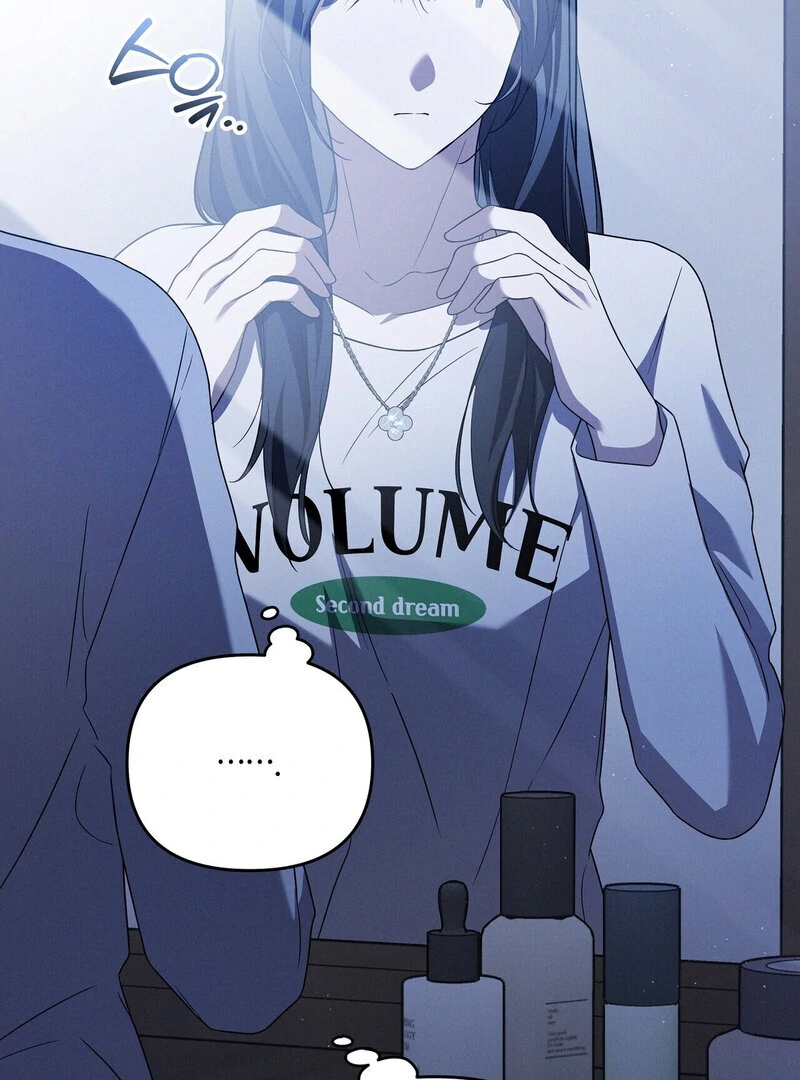 Young Love Chapter 15 - page 75