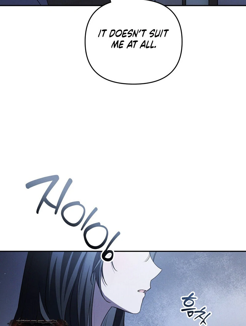 Young Love Chapter 15 - page 76