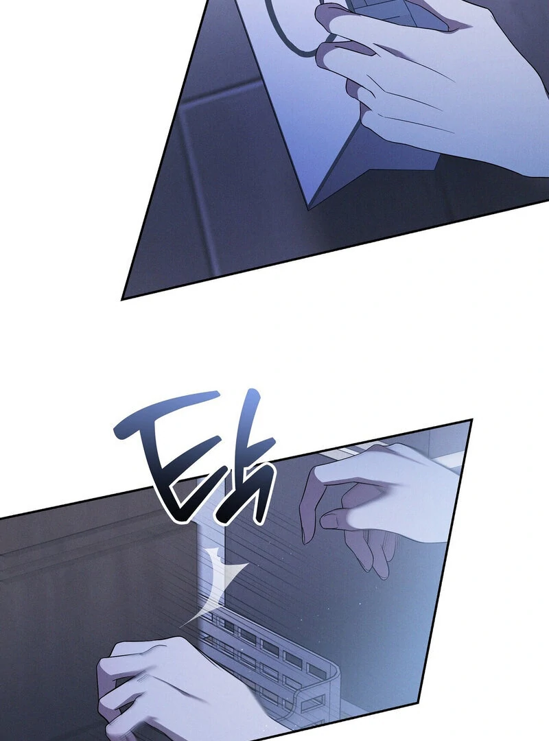 Young Love Chapter 15 - page 81