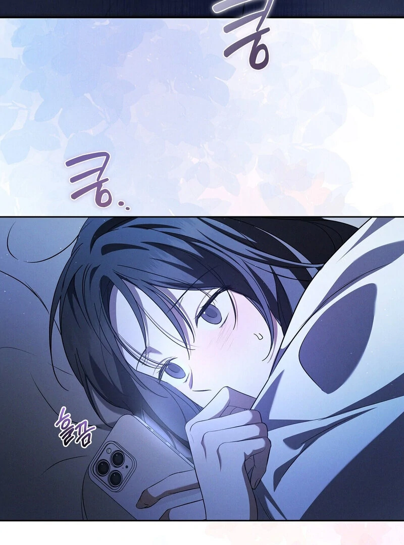 Young Love Chapter 15 - page 84