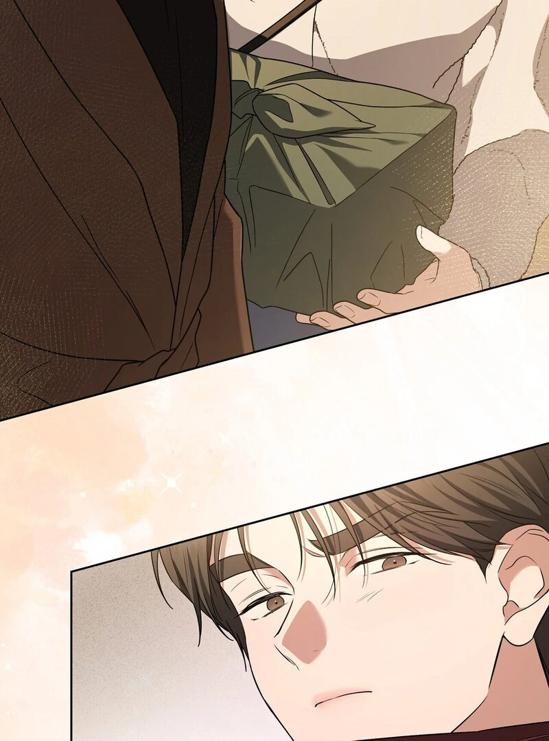 Young Love Chapter 16 - page 15
