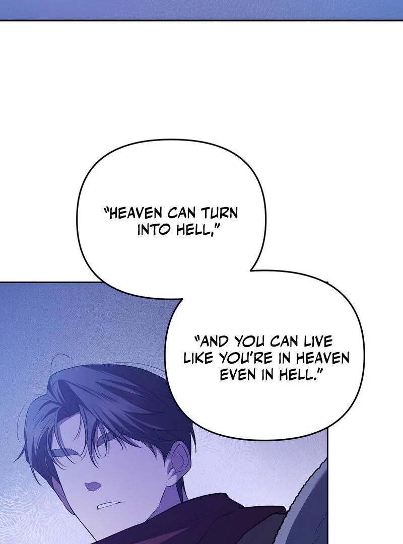Young Love Chapter 16 - page 71