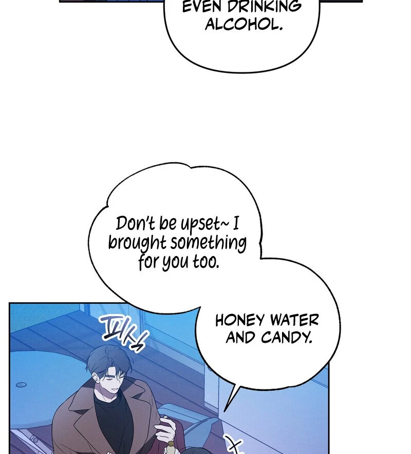 Young Love Chapter 17 - page 12