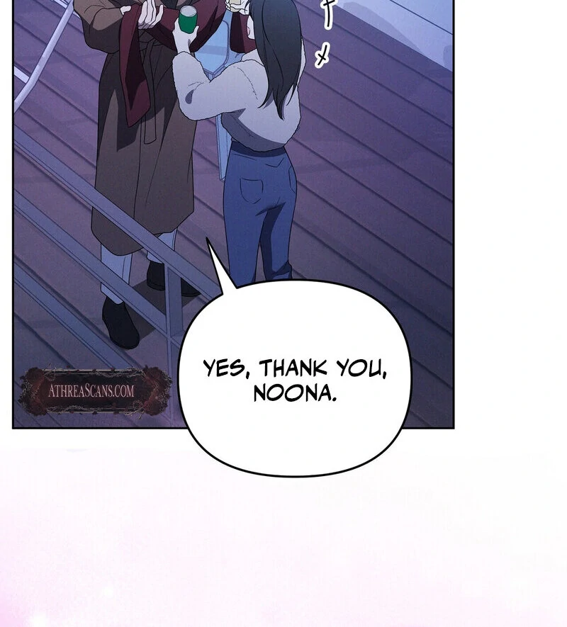 Young Love Chapter 17 - page 13
