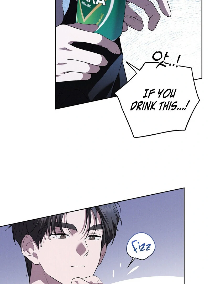 Young Love Chapter 17 - page 16