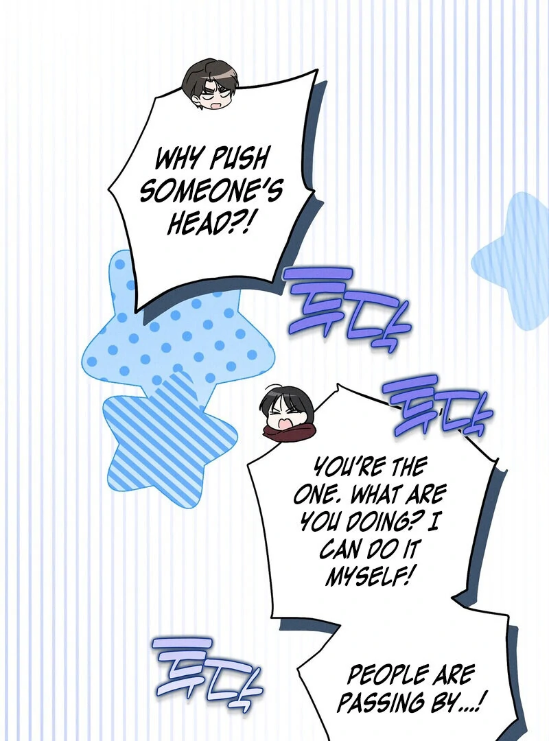 Young Love Chapter 17 - page 40