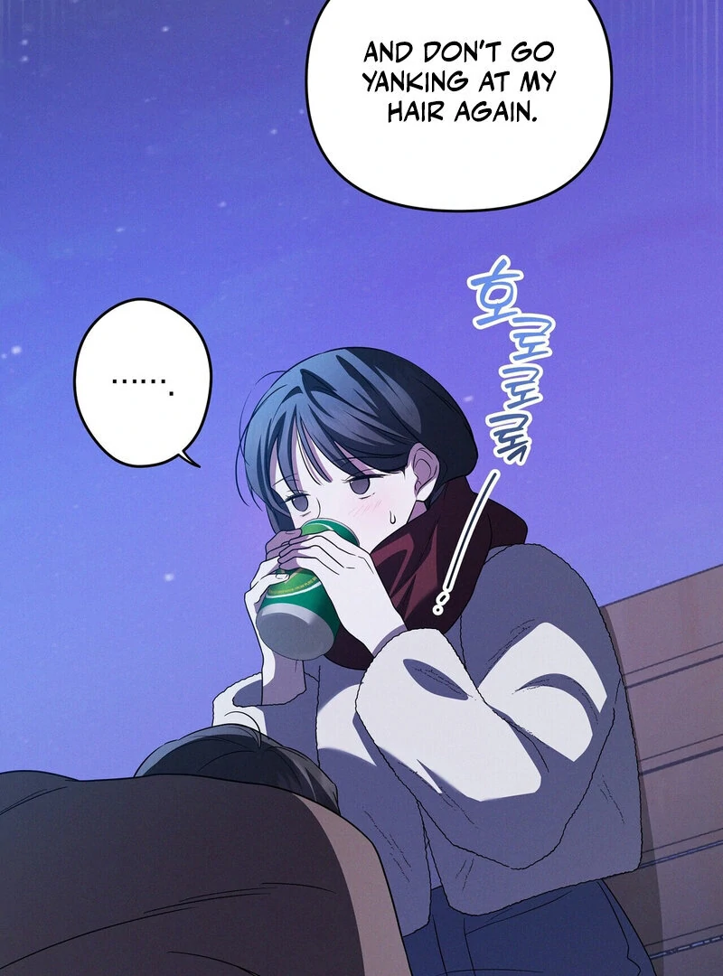 Young Love Chapter 17 - page 43