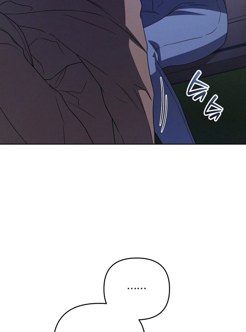 Young Love Chapter 17 - page 44