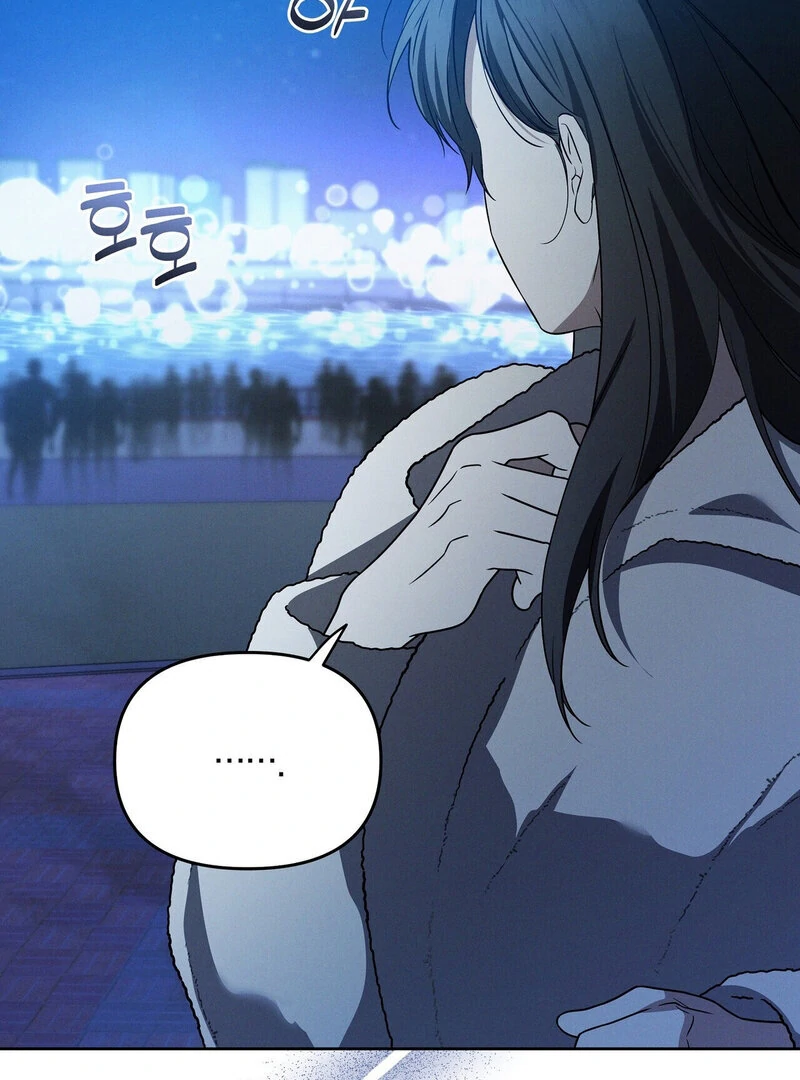 Young Love Chapter 17 - page 4