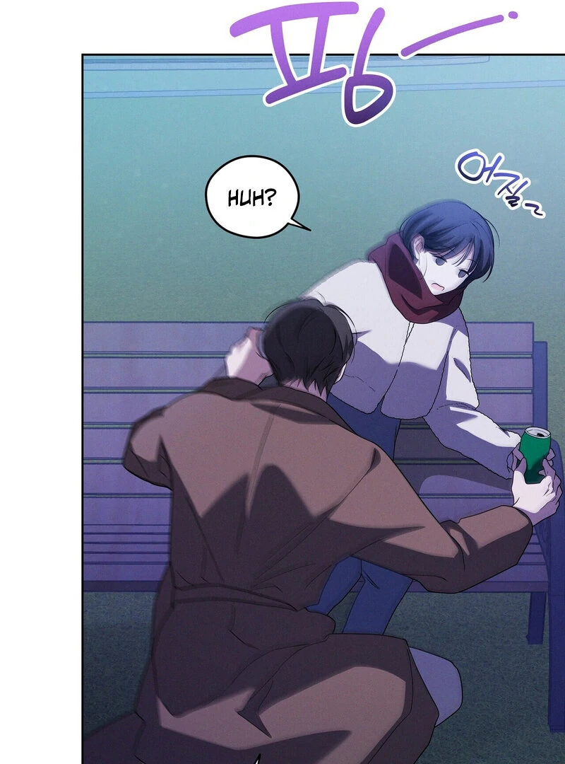 Young Love Chapter 17 - page 53