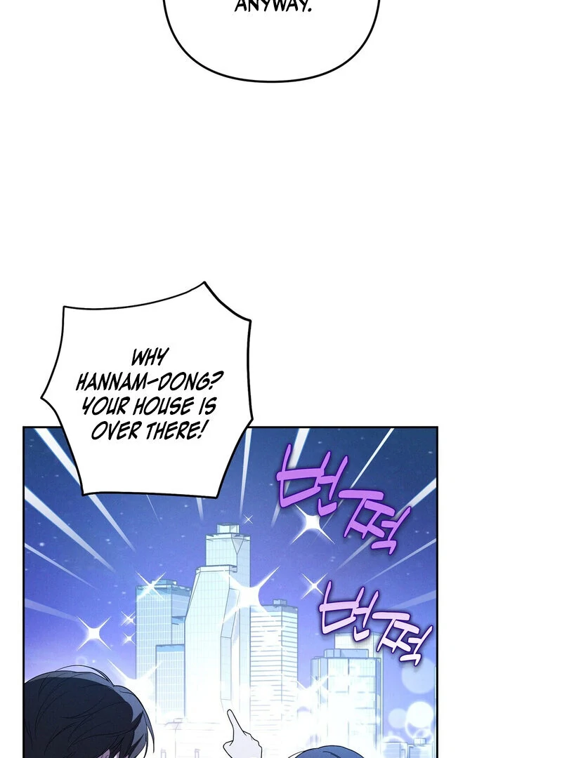 Young Love Chapter 17 - page 58