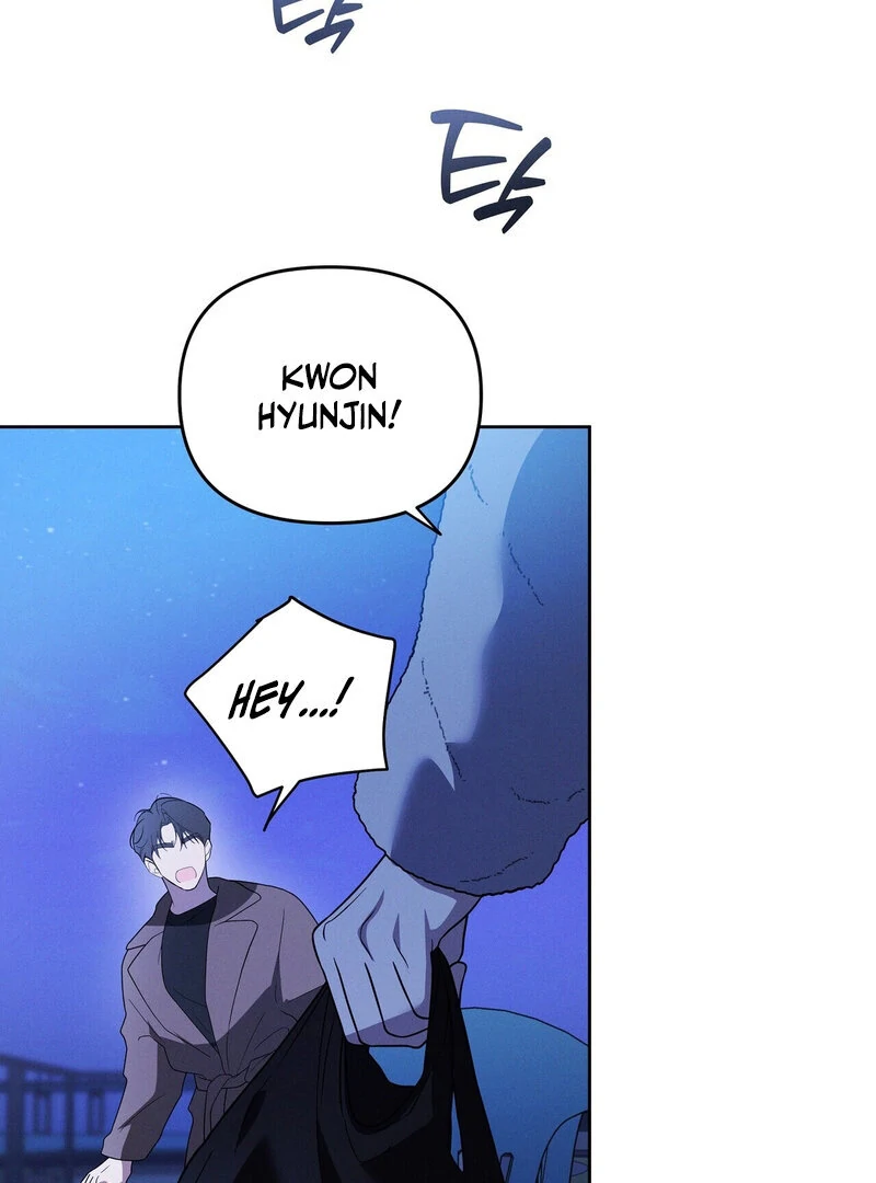 Young Love Chapter 17 - page 7
