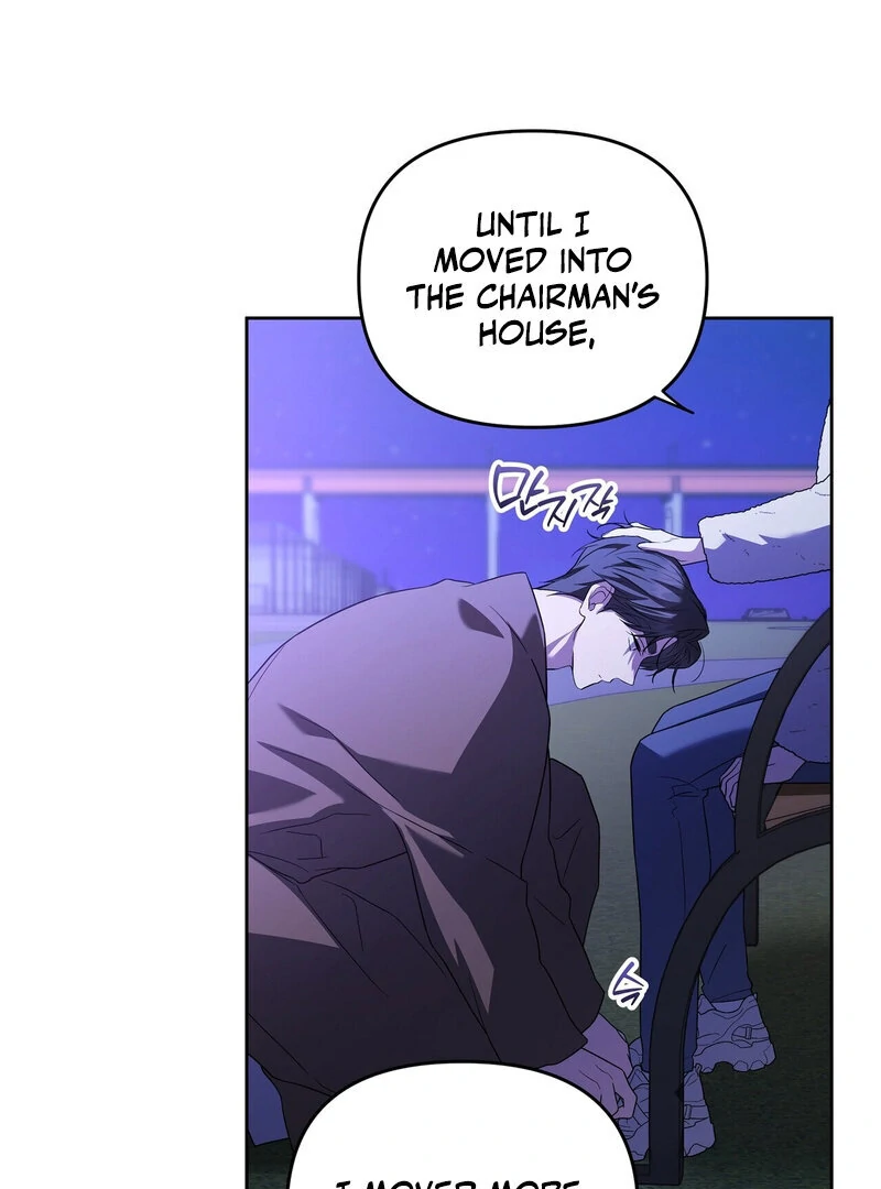Young Love Chapter 17 - page 83