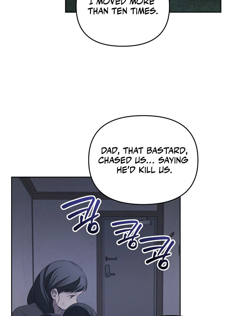 Young Love Chapter 17 - page 84
