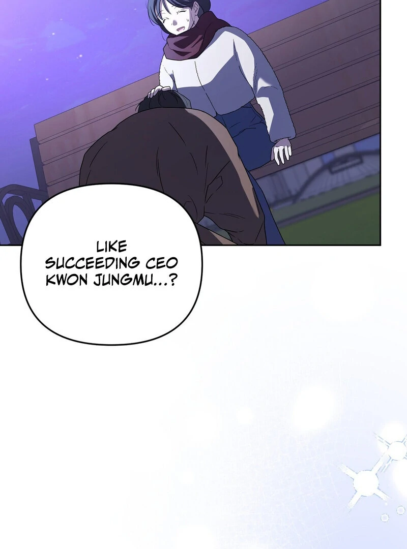 Young Love Chapter 17 - page 92