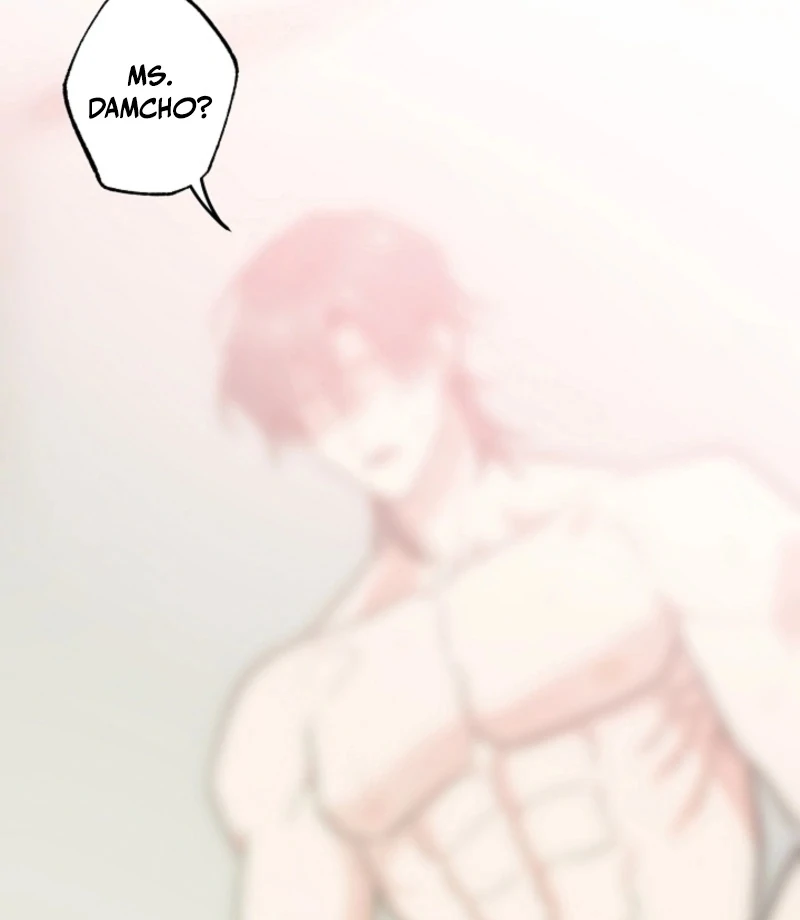 You’re More Dangerous Than the Anomaly Chapter 4 - page 108