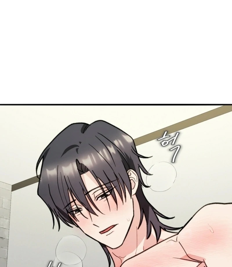 You’re More Dangerous Than the Anomaly Chapter 4 - page 111