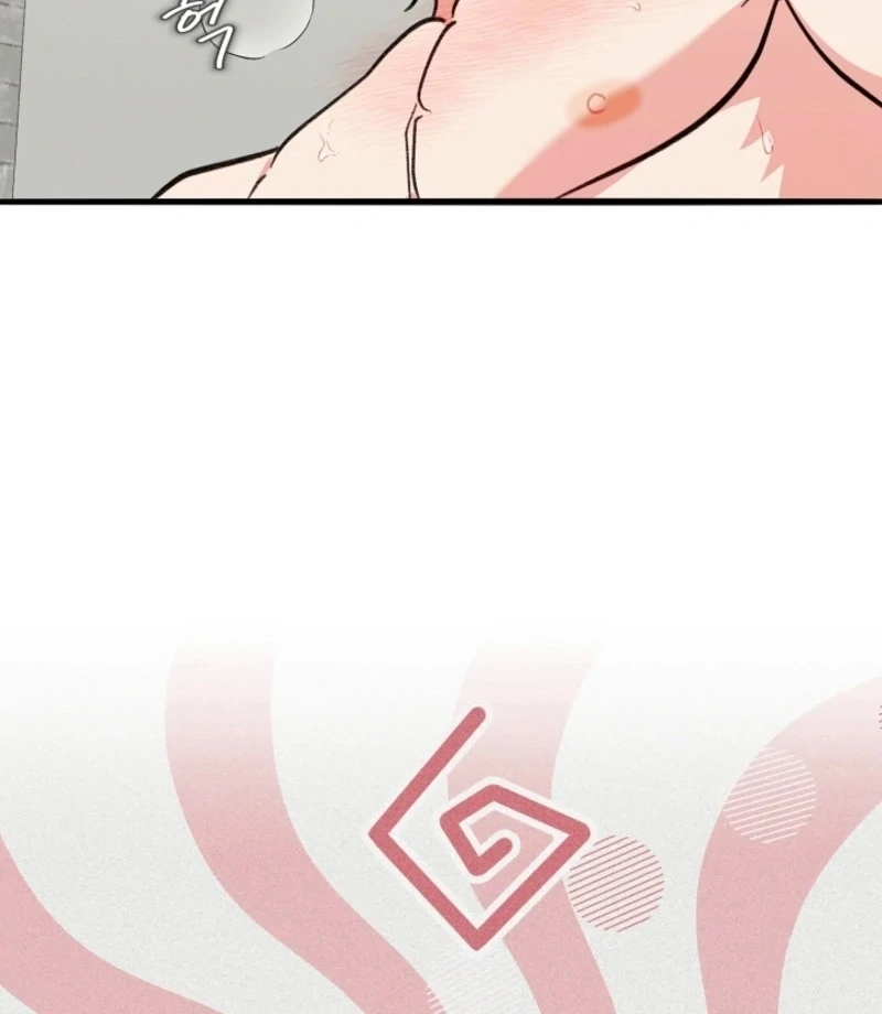 You’re More Dangerous Than the Anomaly Chapter 4 - page 112