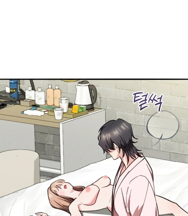 You’re More Dangerous Than the Anomaly Chapter 4 - page 116