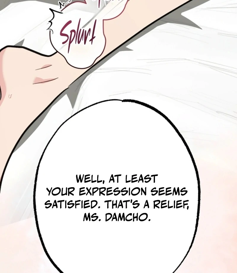 You’re More Dangerous Than the Anomaly Chapter 4 - page 11