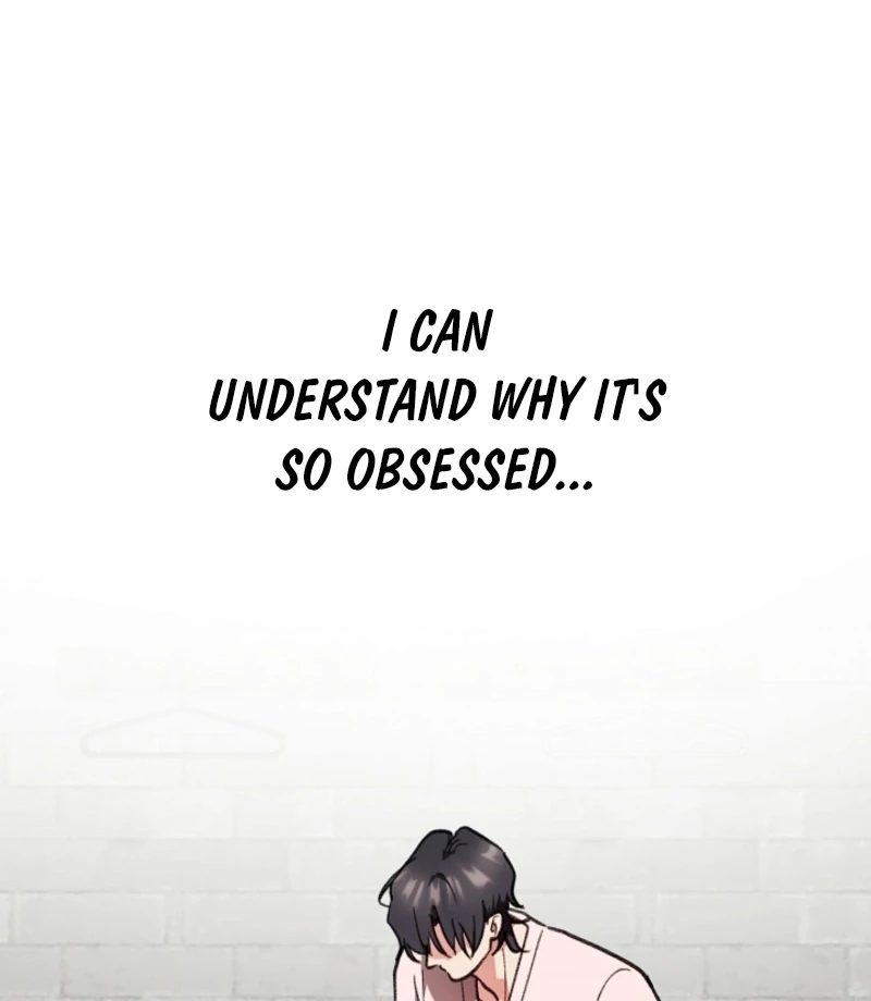 You’re More Dangerous Than the Anomaly Chapter 4 - page 121