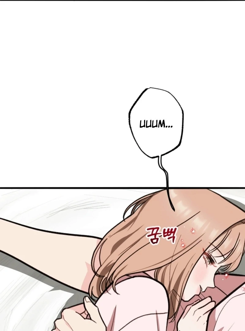 You’re More Dangerous Than the Anomaly Chapter 4 - page 131