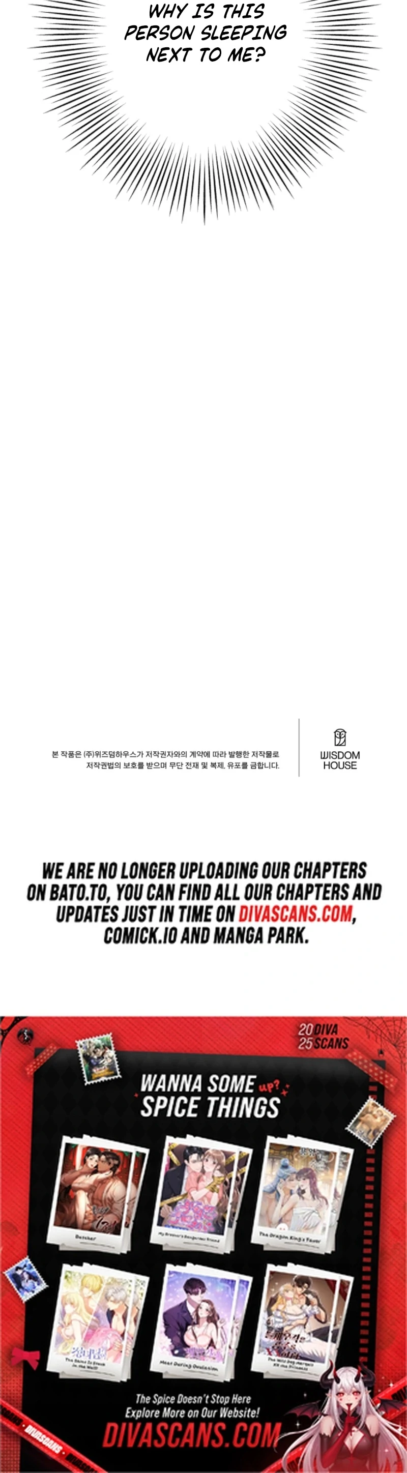 You’re More Dangerous Than the Anomaly Chapter 4 - page 143