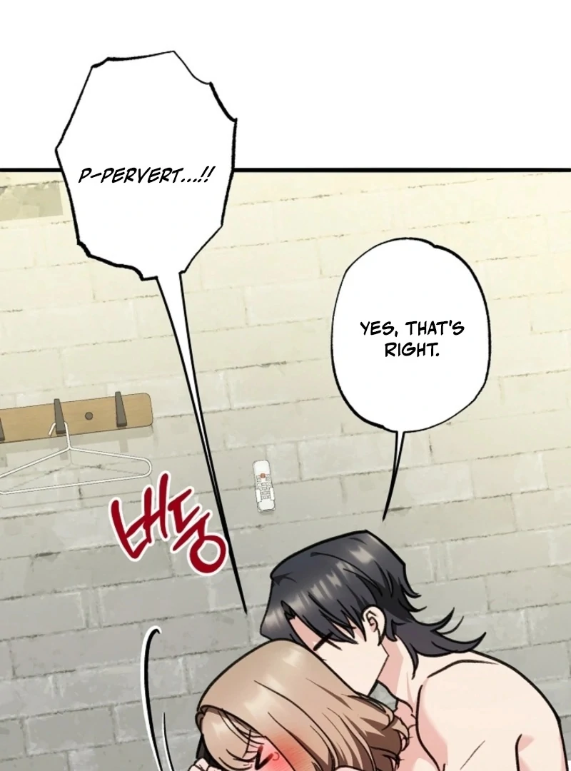 You’re More Dangerous Than the Anomaly Chapter 4 - page 23