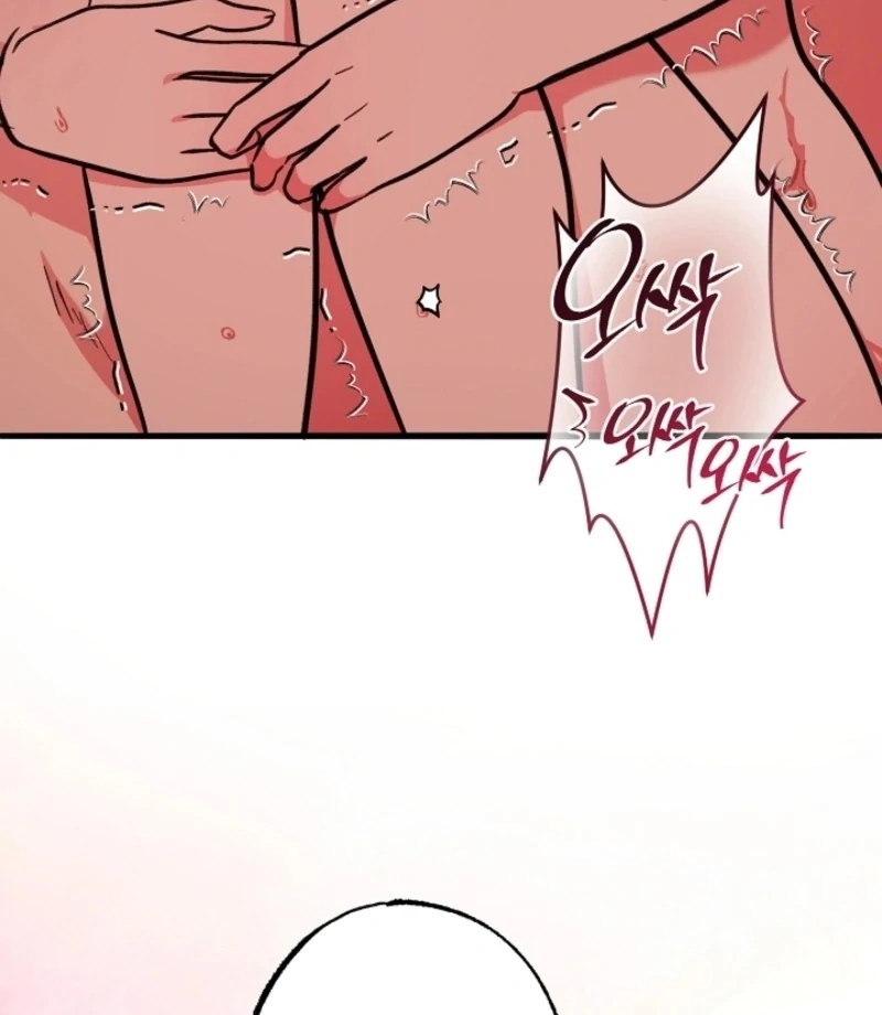 You’re More Dangerous Than the Anomaly Chapter 4 - page 30