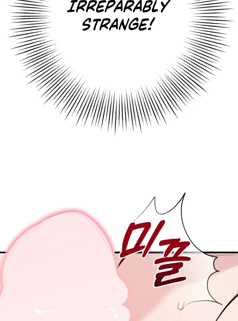 You’re More Dangerous Than the Anomaly Chapter 4 - page 61