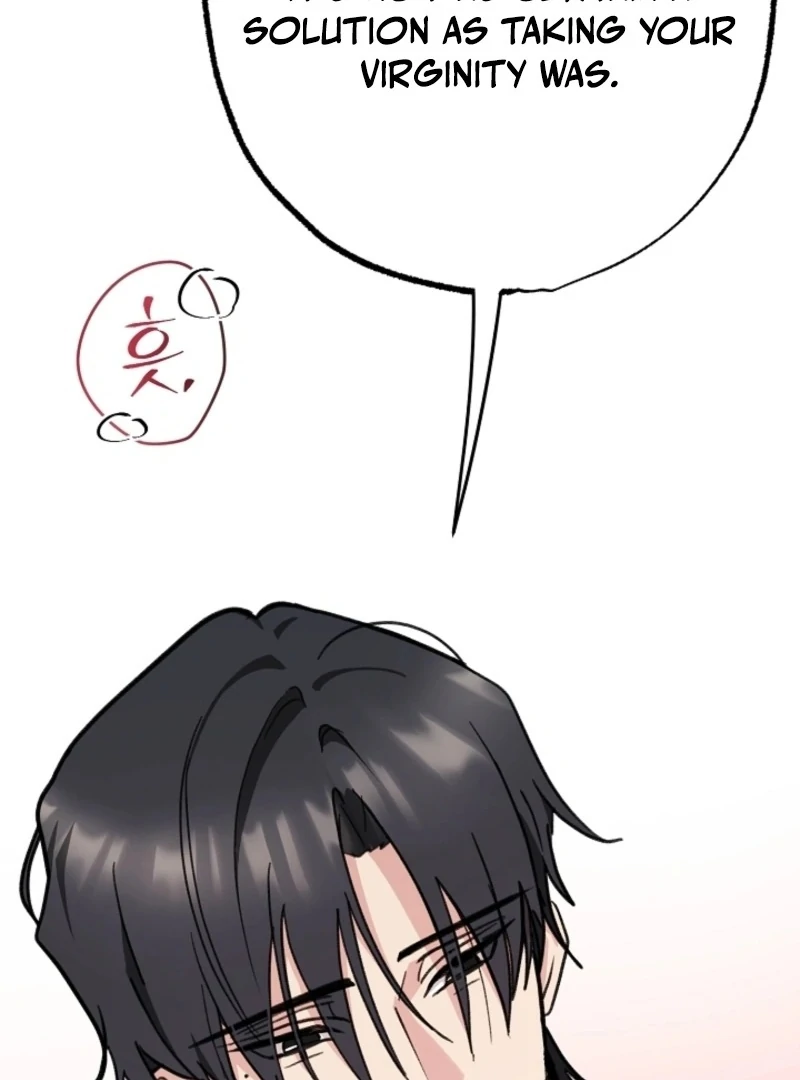 You’re More Dangerous Than the Anomaly Chapter 4 - page 6