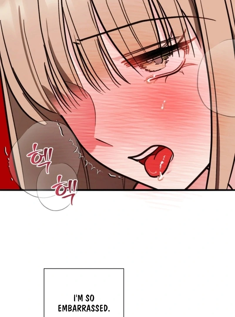 You’re More Dangerous Than the Anomaly Chapter 4 - page 70