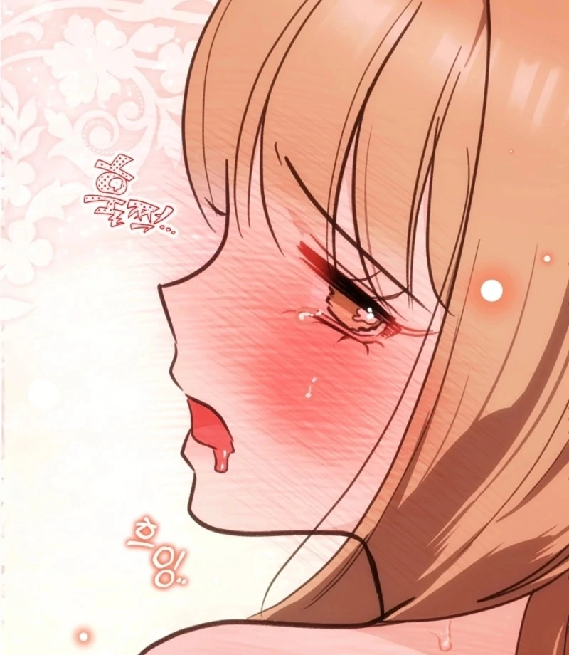 You’re More Dangerous Than the Anomaly Chapter 4 - page 76