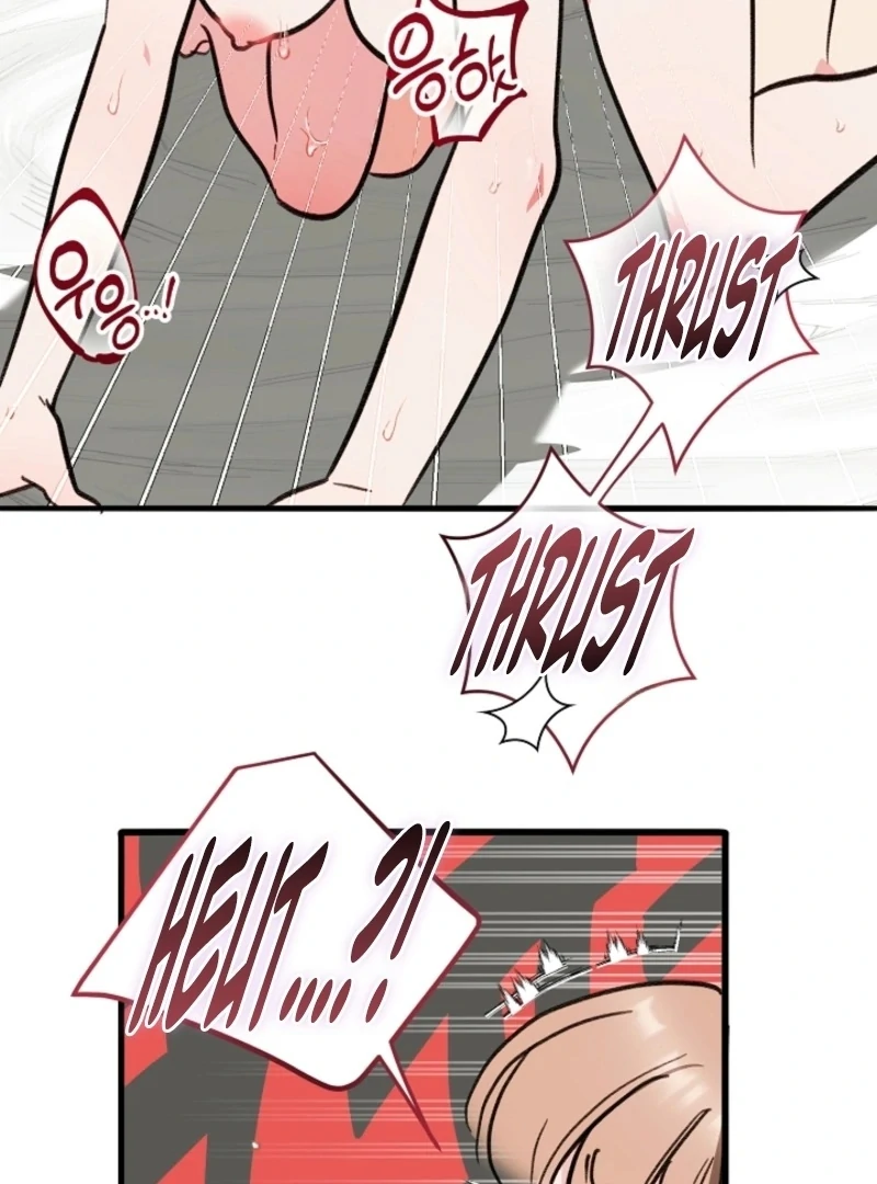 You’re More Dangerous Than the Anomaly Chapter 4 - page 83