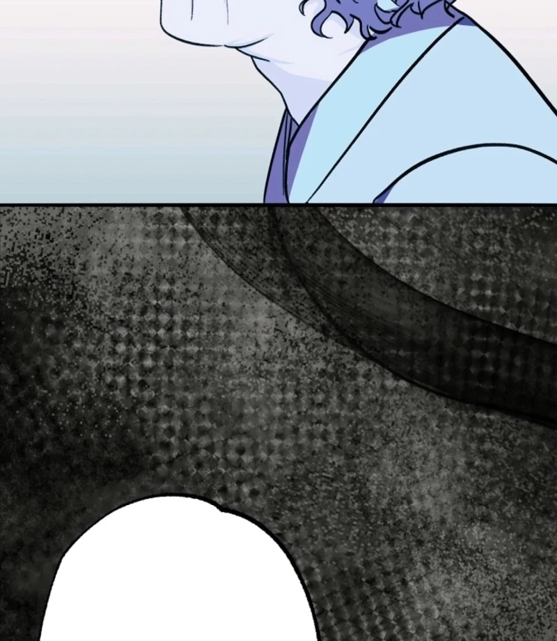 You’re More Dangerous Than the Anomaly Chapter 5 - page 99