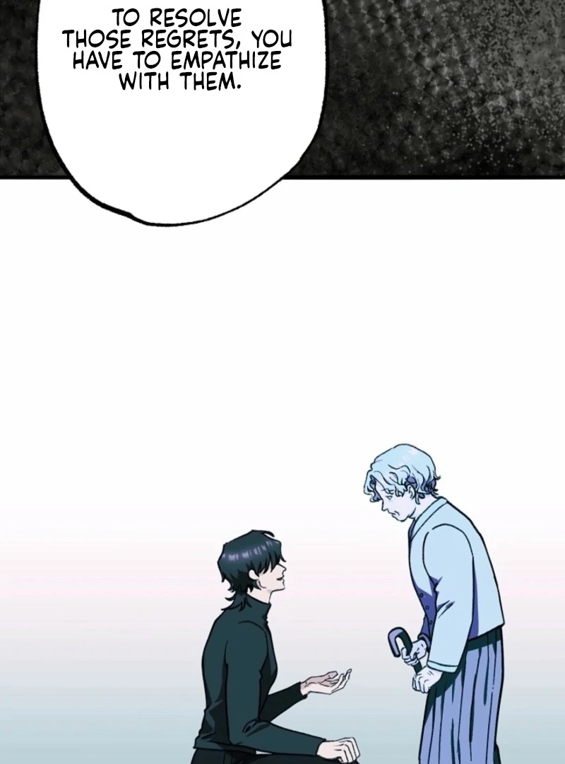 You’re More Dangerous Than the Anomaly Chapter 5 - page 100