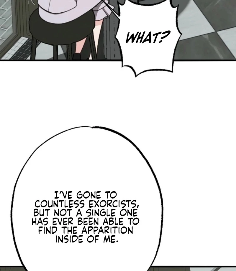 You’re More Dangerous Than the Anomaly Chapter 5 - page 111