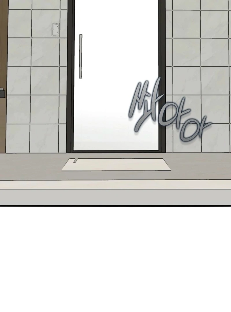 You’re More Dangerous Than the Anomaly Chapter 5 - page 126