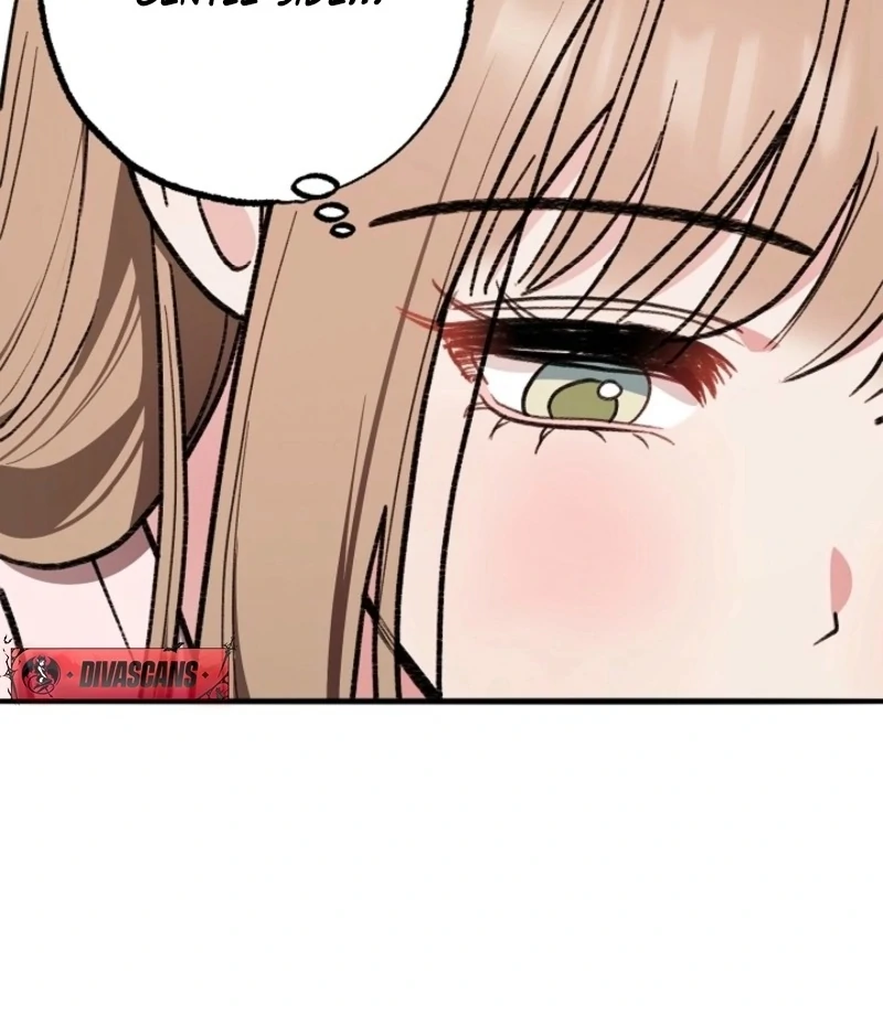 You’re More Dangerous Than the Anomaly Chapter 5 - page 12