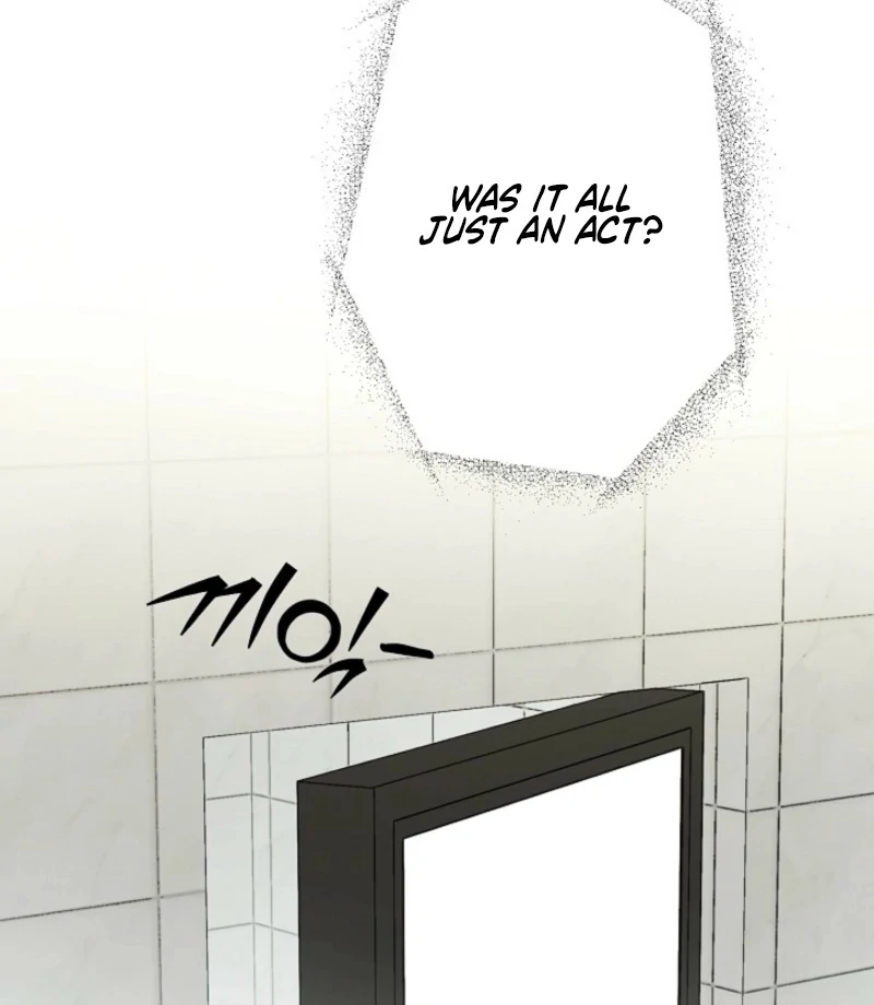 You’re More Dangerous Than the Anomaly Chapter 5 - page 133