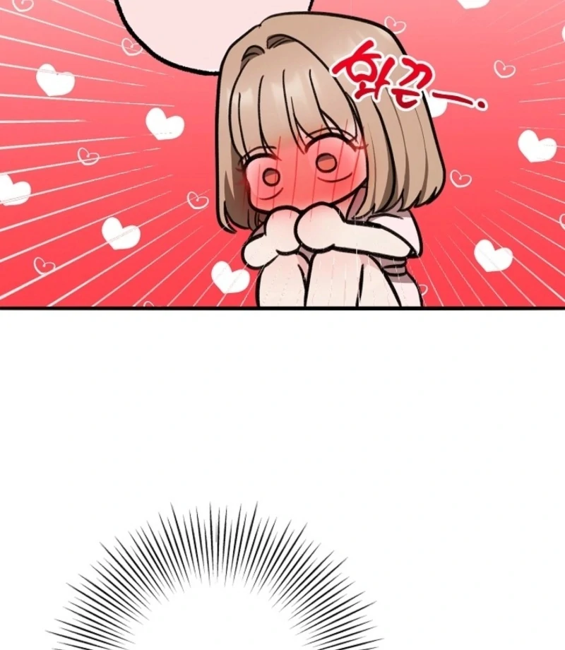 You’re More Dangerous Than the Anomaly Chapter 5 - page 16