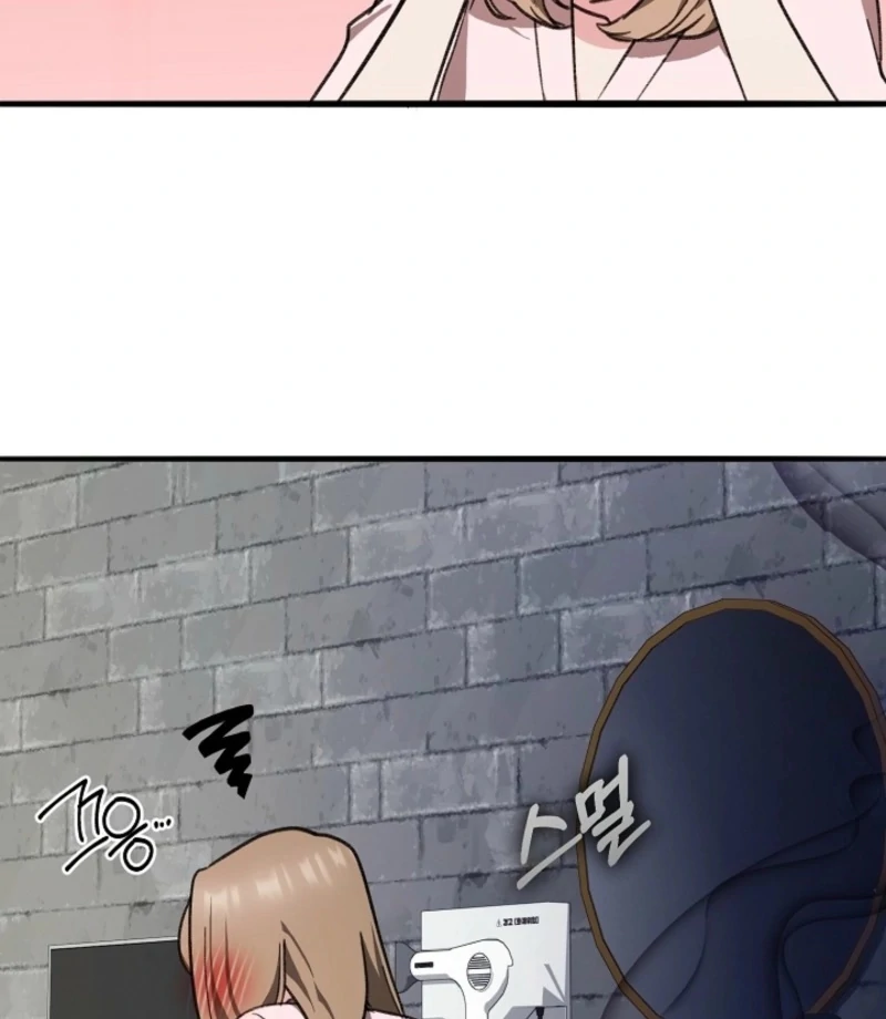 You’re More Dangerous Than the Anomaly Chapter 5 - page 20